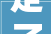定了大年夜庆今年建10个在这些地方↘