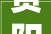 贵阳装修公司前十强有哪些最新贵阳装修公司排行榜