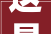 这是一个看了就让人倾慕的家70平米精装满满的高级感和品位