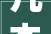 几本异界领主耕田文用科技树改造世界脑洞惊艳逼格满满