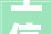 工信部最新发声关于设备更新和技能改造工作
