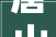 唐山新建黉舍热点问题答疑