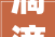 滴滴实行双证派单新规双证优先派单单证和无证麻烦了
