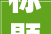 标题青春与科技的交响曲2024未来之夜开启收集文明新篇