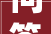问答绵州  梓潼县首条高速公路估量2024年元旦通车