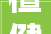 檀健次四套刺绣中山装这套装扮展现了你的自信真的很迷人