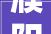 濮阳科茂威取得种橡胶助剂分娩柱塞过滤工装专利清洗方便省时省力