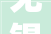 无锡市市场监督治理局举办2024年药品化妆品抽检营业培训班