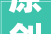 原创组图｜新车宣告抢先看2024海报金秋车展人气旺