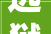 逃狱的夏天 爆改水浒喜夜再上新台阶