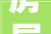 房屋外墙别用涂料了现在盛行新型护墙板用30年也不会发霉脱落