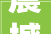 震撼KTV装修材料大年夜揭秘环保美观竟然能这样玩