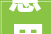 意甲科莫2024/25赛季深度分析