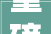 重磅落地北京出台楼市新政非京籍购房五环内社保降至3年影响几何