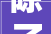 除了瓷砖木地板地面还有什么材料可用