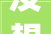 没想到2024年还能看到刘亦菲和黄晓明的小龙女高清花絮