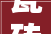 瓷砖展厅设计要点 6款时尚瓷砖展厅支配图片不雅赏