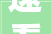 速看沈阳2022年01月优惠楼盘合辑 沈阳恒大年夜帝景房世界成交享99折包括热门楼盘沈阳恒大年夜帝景