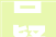 答疑解惑2024年上半年化妆品分娩许可错题解析②