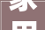 家用除湿机十大年夜排名2024十款高品格除湿效果强劲品牌大年夜集合