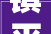 镇平县关于开展物业做事专项整治的通知布告