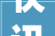 快讯丨水色演绎区焕礼水彩艺术展在广州珠江御景湾开幕