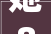 她87㎡新家明明装修很简单却有着藏不住的品味氛围太好了
