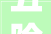 五险一金双休济宁这些企业招聘啦有你心仪的吗
