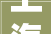 上海市经济信息化委关于开展2024年度市级智能工厂申报工作的通知