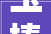 玉椿烧鸟居酒屋日本收拾空间全案装饰设计
