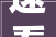 速看2024年榆中县最新考试招生政策来了