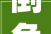 倒角机市场调研2024年行业数据前景分析申报
