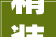 精装房二次装修改造攻略微调这9个地方不砸不拆完美演化
