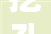 挖孔屏还要忍2年 分析师称苹果屏下Face ID技能或延至2026年