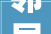 邻居说客厅装修好威风四川成都炜岸城现代风格装修入住实景图