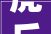 虎丘婚纱城2024春夏新品宣告启幕