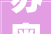 苏奥传感2024年16月净利润为629917万元较去年同期增长867