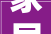 家居产品攻势中兴飞宇世友梦天玛格百获胜们连发新品