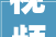 视频  无锡滨湖2024版首店地图正式上线滨湖717缤纷Ye生活暨湖滨商业街元气生活节启幕