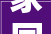 家国同庆见证幸福2024全国万人集体婚礼盛大开启