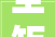 全矩阵构造腾冲文旅新媒体宣传2023年再创佳绩