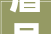 眉县线上招聘 线下招聘 直播带岗