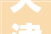 天津最反差洋楼曾是法国殖平易近者所留建筑今成数字化博物馆