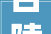 召陵区举行人防工程平战转换暨人口疏散掩蔽演习练习