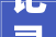 记录我的2024 家商两不误 佳辰用百变空间诠