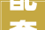 配套完好还便宜2024年高校卒业生保租房来了今年暂时没找到工作也能申请