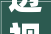 透视裙2024年的时尚新宠优雅与性感的完美融合