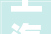 上海普陀这些场所违规开放被曝光各区举报电话公布→