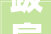 跋扈狂套壳伊朗魔改美国M60老坦克化身苏莱曼402太科幻