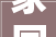 家国情奋斗正当时丨从女农民到茭白大年夜王她的茭白致富经传到了非洲大年夜陆 家国情奋斗正当时丨从女农民到茭白大年夜王她的茭白致富经传到了非洲大年夜陆